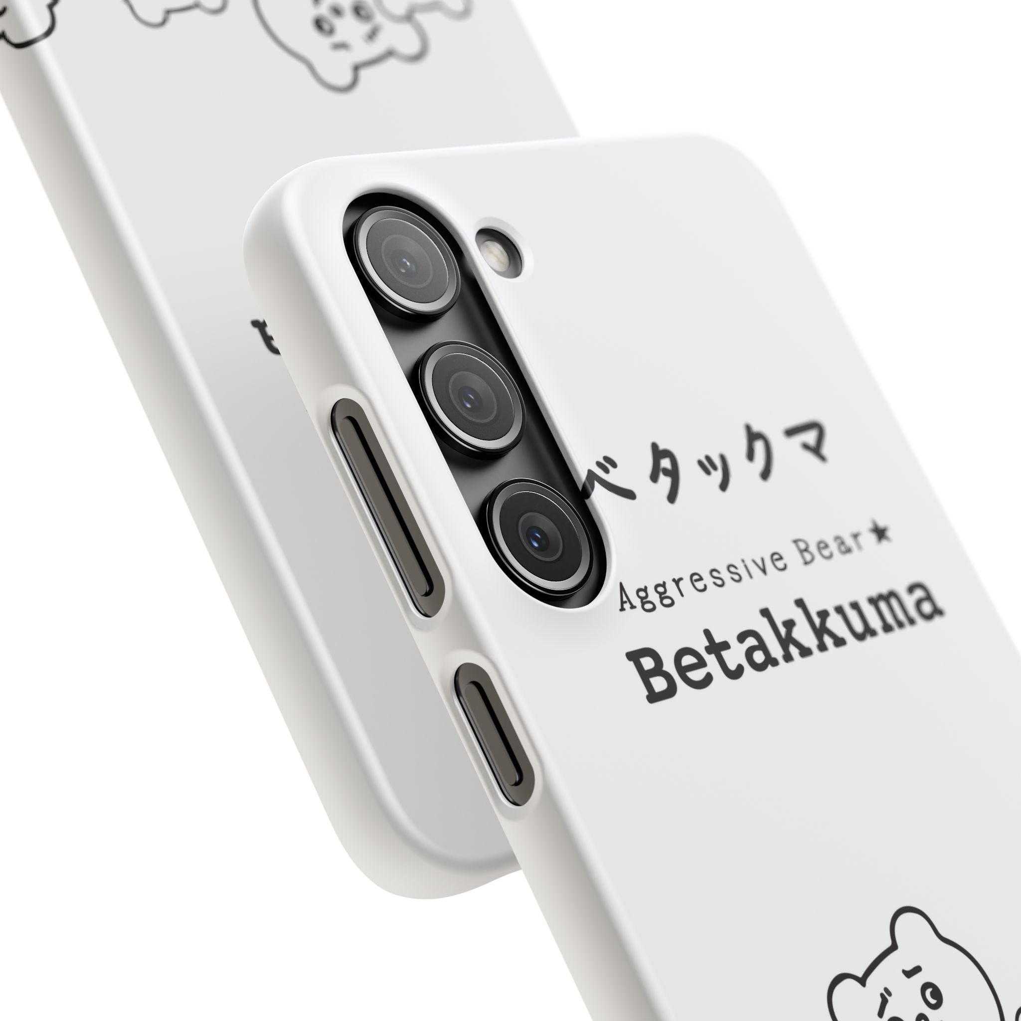 Betakkuma Phone Case 001